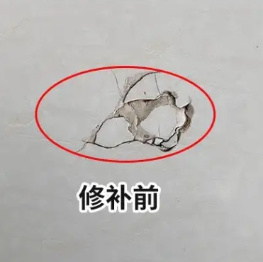 杨陵瓷砖空鼓维修公司分享瓷砖防水涂料过厚或表面过于光滑，可能会产生的问题。