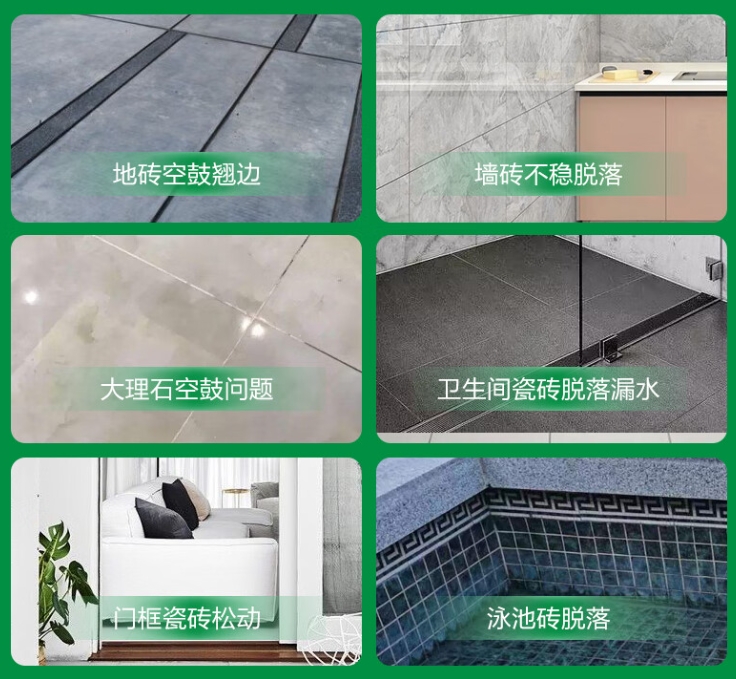 杨陵瓷砖空鼓维修公司分享下旧房翻新时，原瓷砖基层处理不到位可能会导致的问题